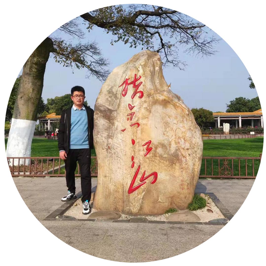 大树的峰