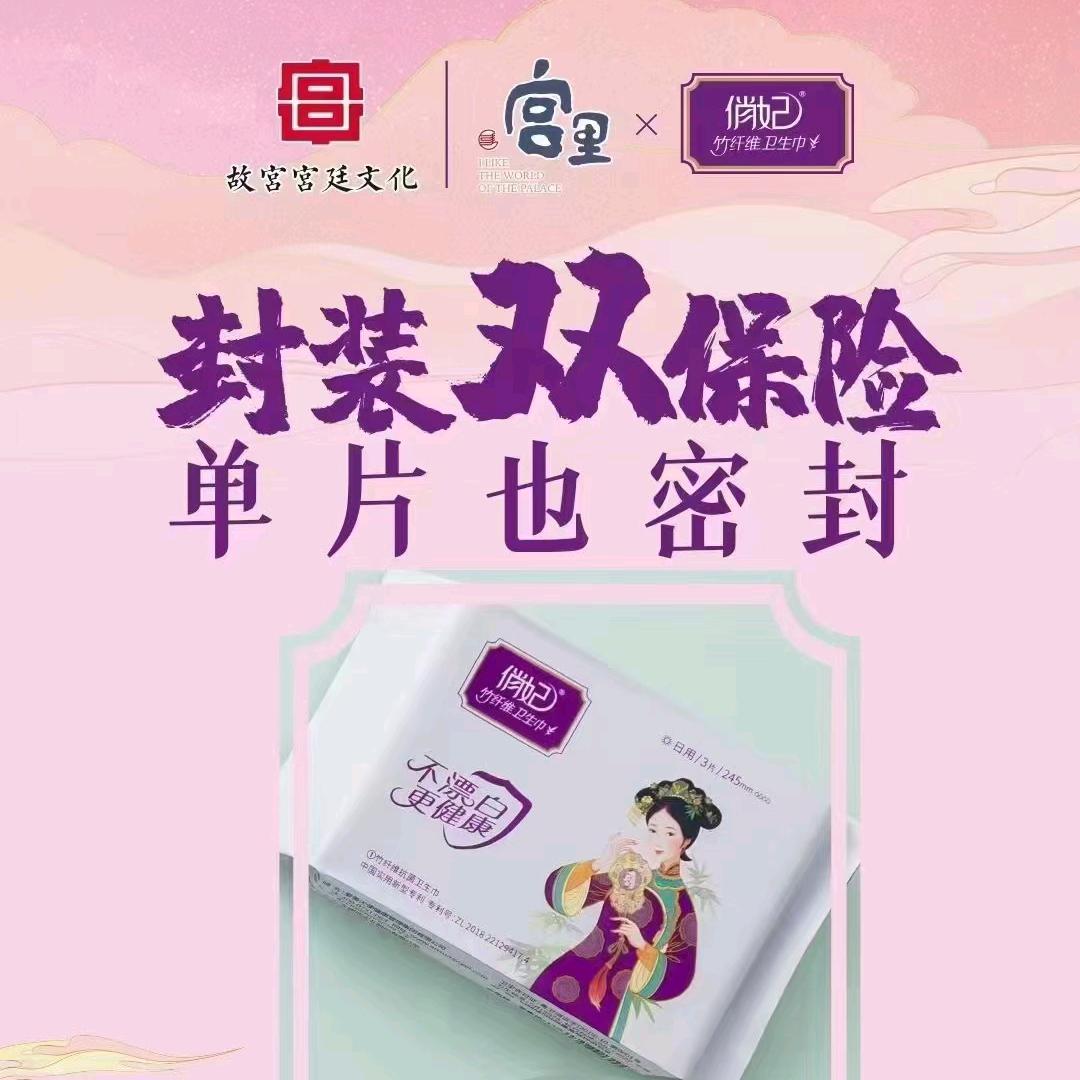 上善若水