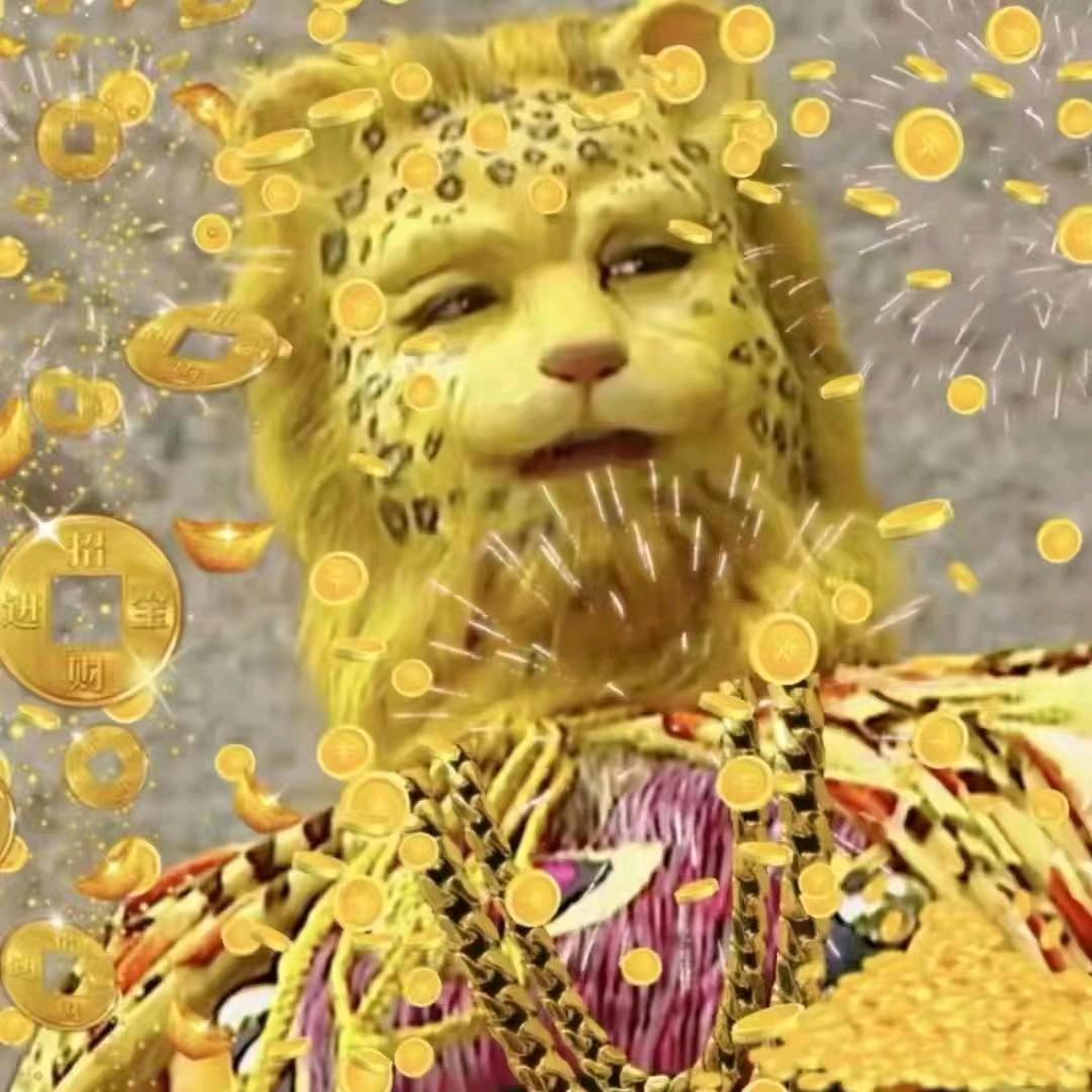 丁某人