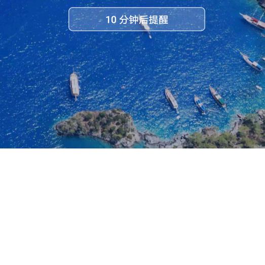 无声胜有声