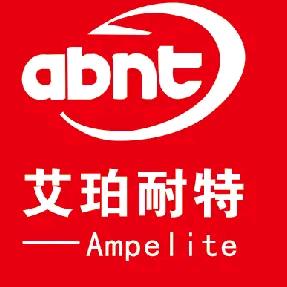 A湖北艾珀耐特瓦业