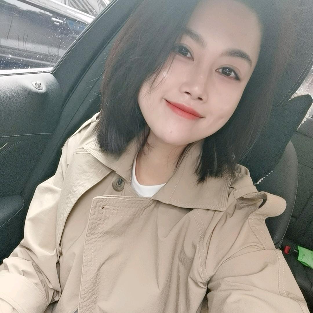 想想