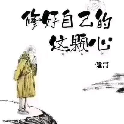 梦幻