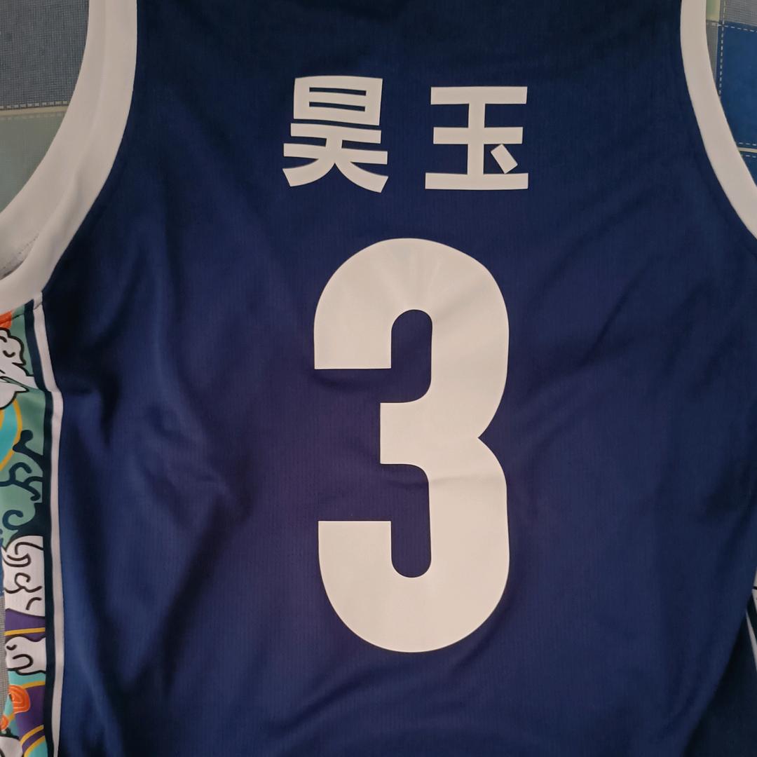 阿昊昊