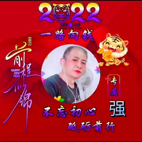 奔腾骏马