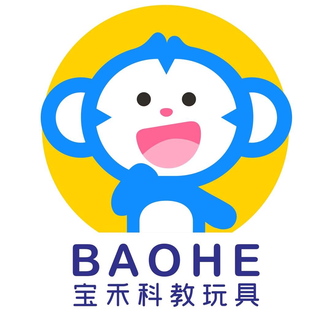 宝禾科教玩具
