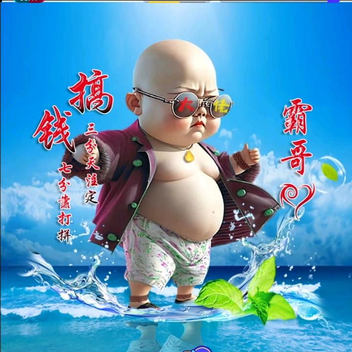 总有刁民想害朕