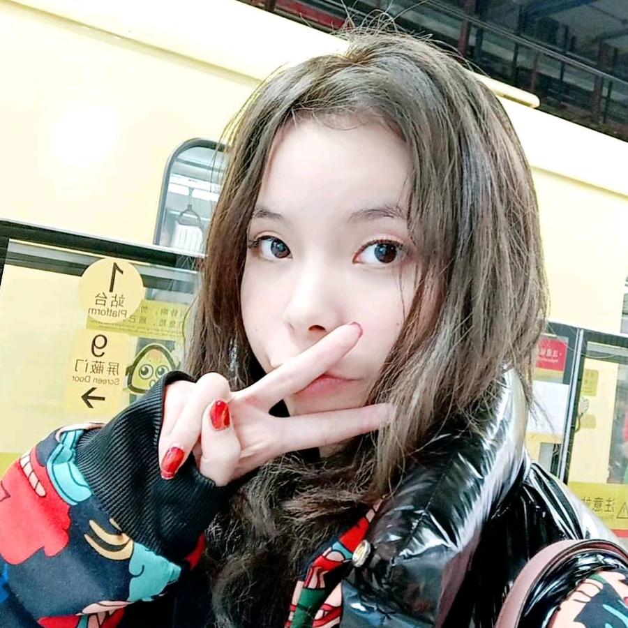 瑶瑶