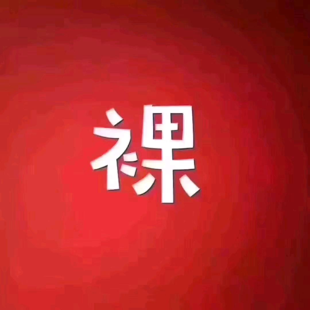 8777