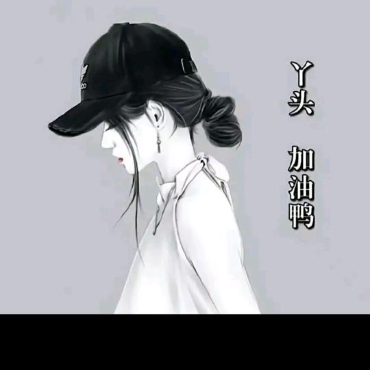 杨~~