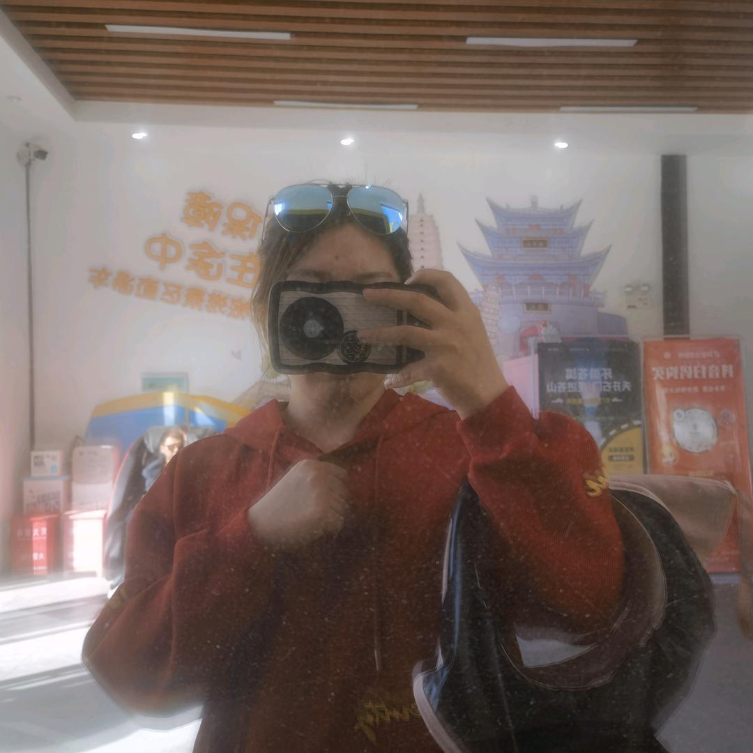 遇见♥️