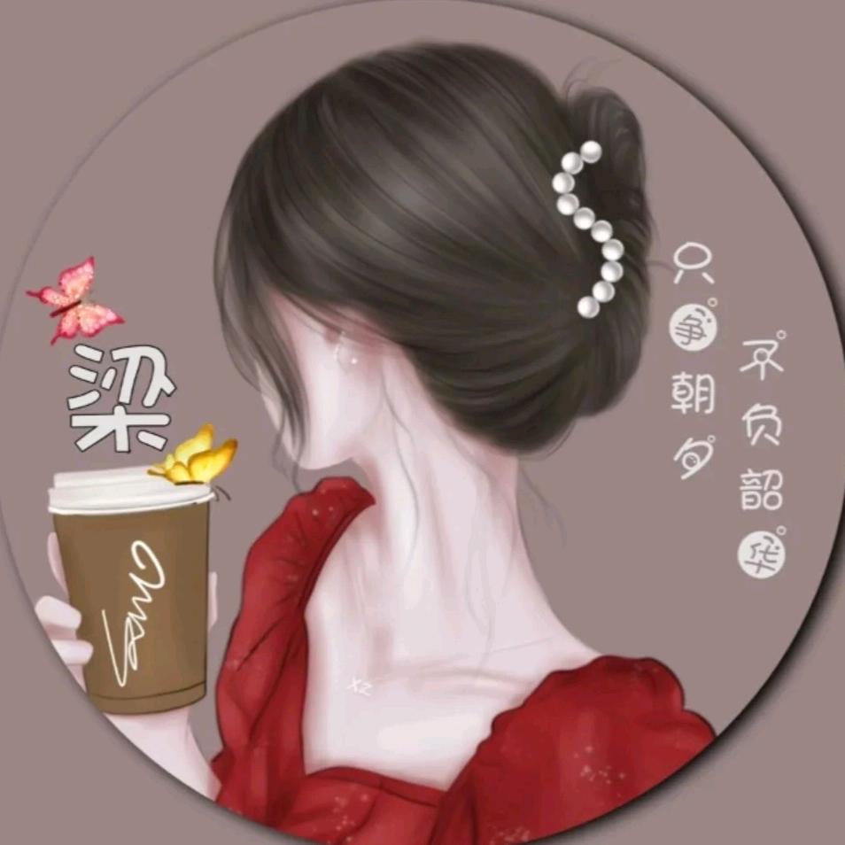 微胖婷（拒私聊）