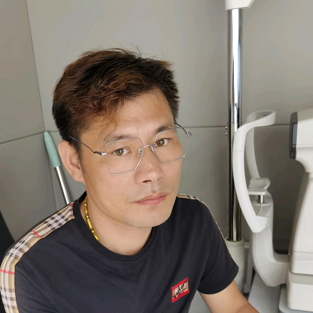 城关区康明宝岛眼镜销售商行