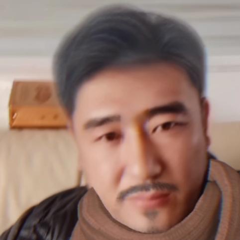 得劲