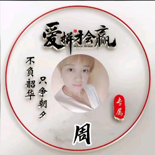 ℳঞ艳🍒❁꧔ꦿ້໌