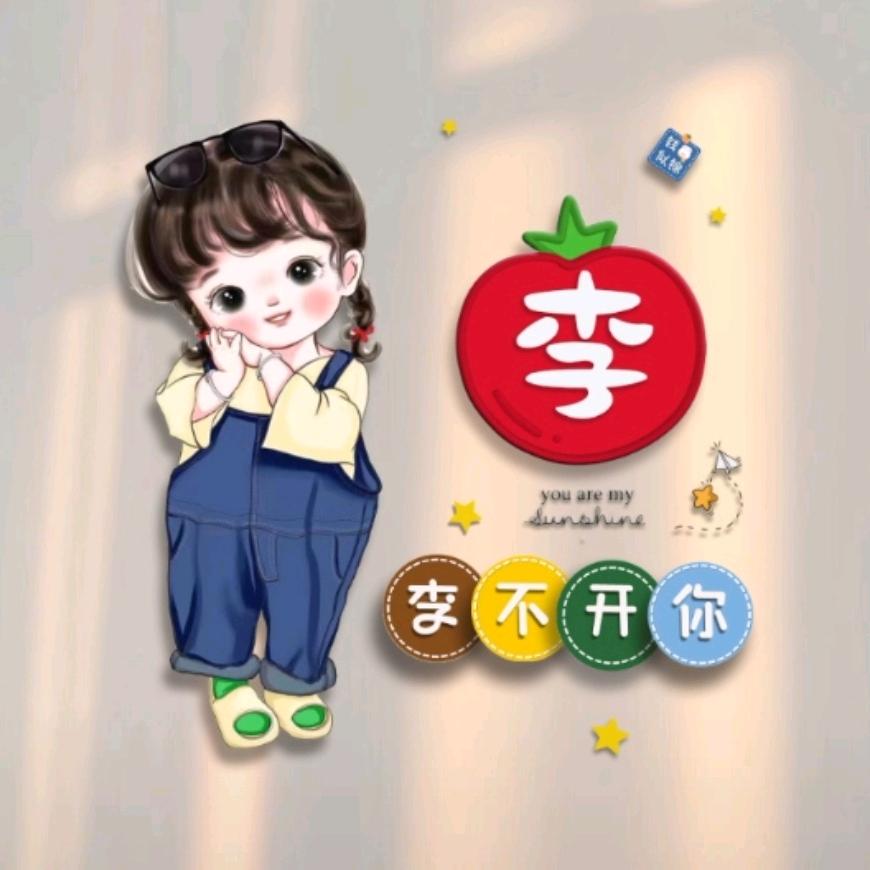 奢侈的相伴【拒绝私聊】