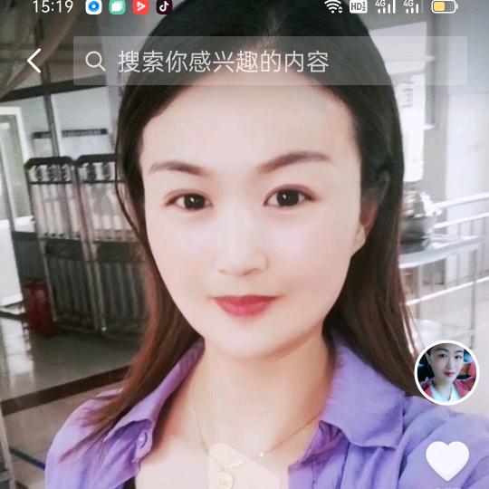 心雨《晚八点到十二点直播白天随缘》
