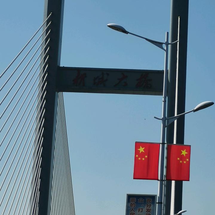 风尘仆仆