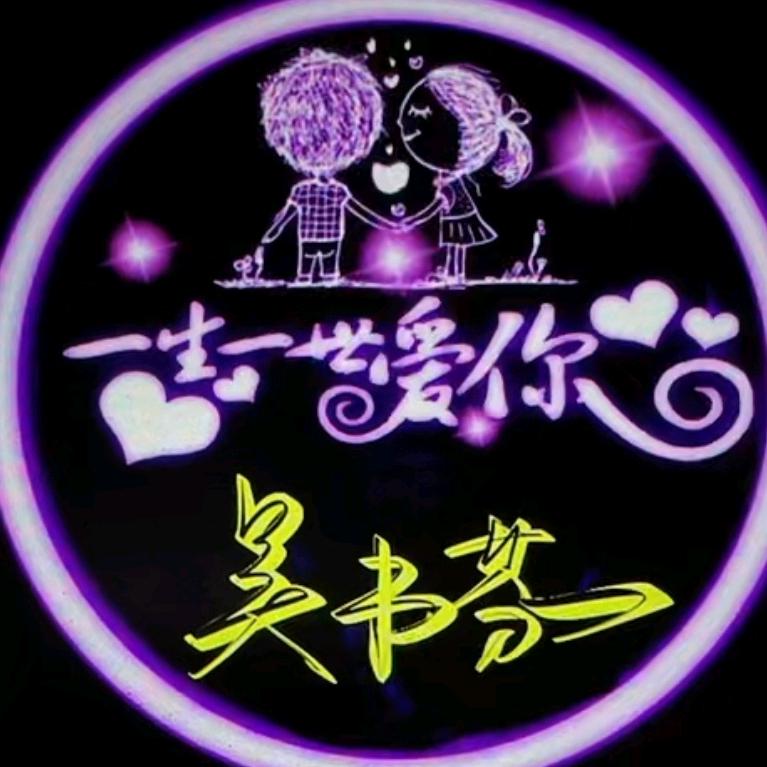 SK督导