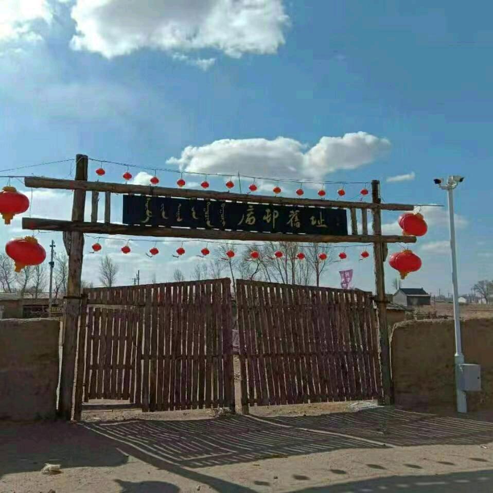 庙屯民俗旅游村