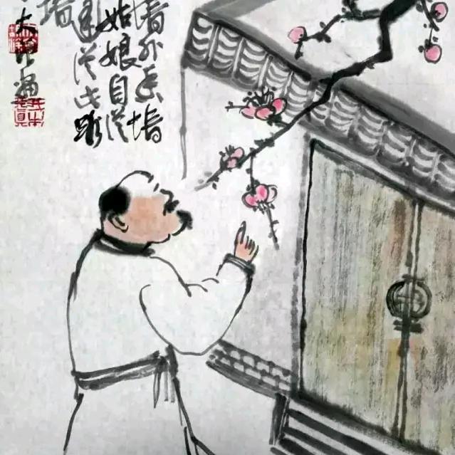 乐善