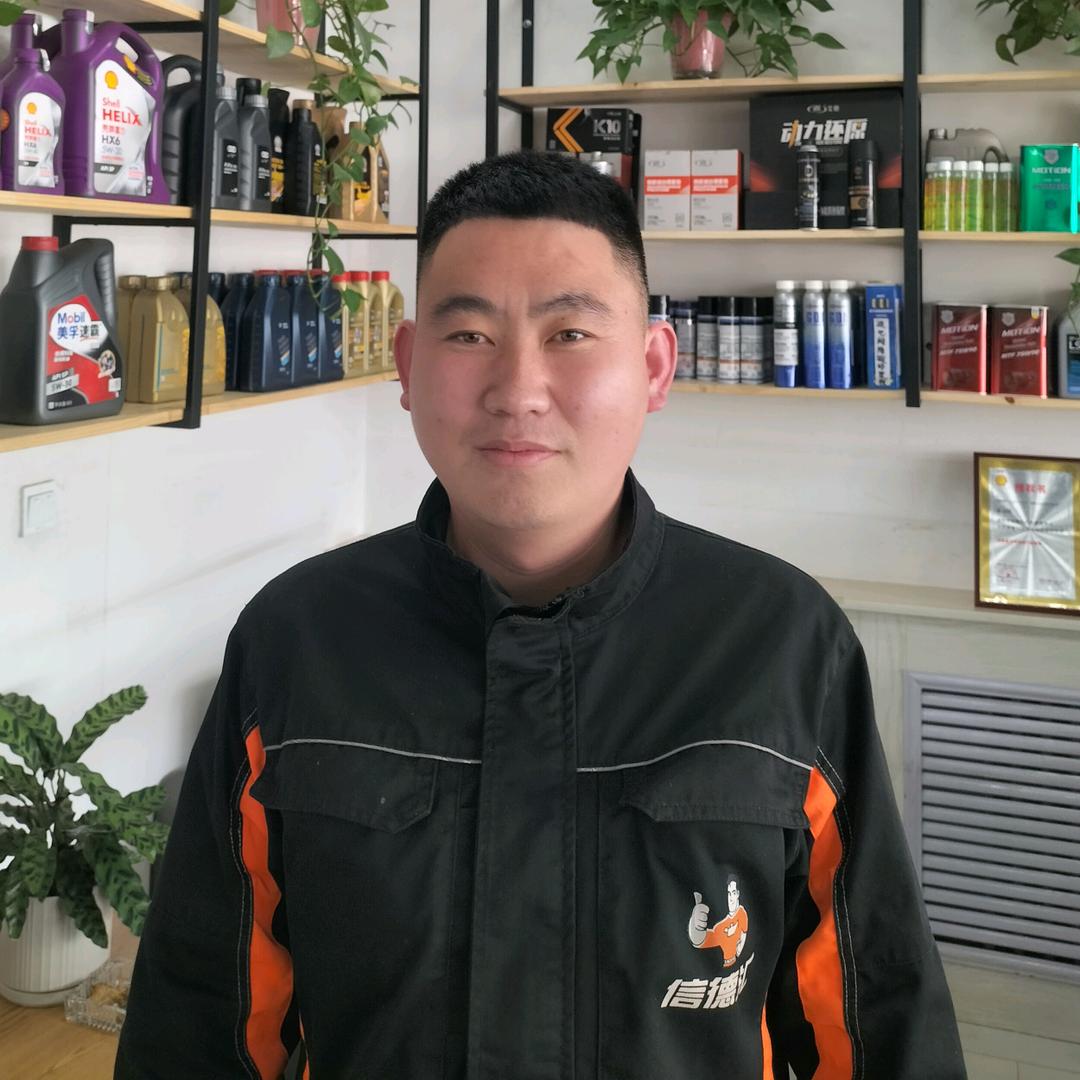 神木市信德汇汽车服务有限公司