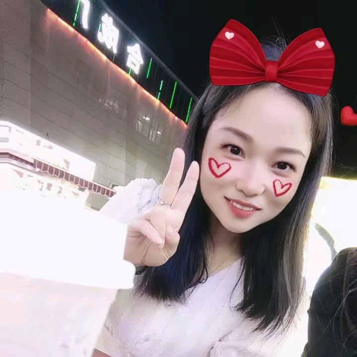 Miss 吴