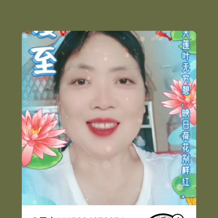 兴平市霞姐