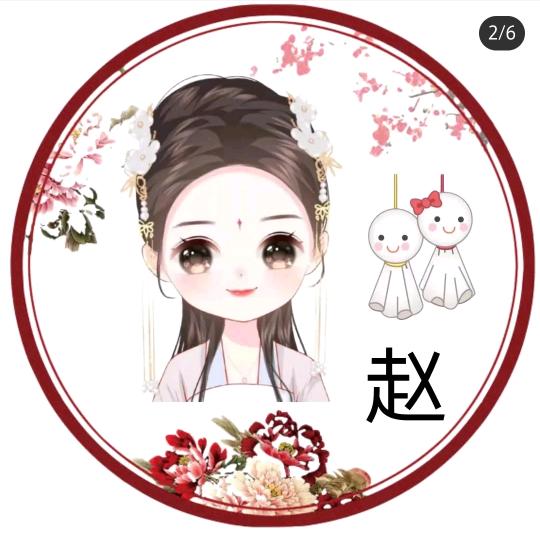 小赵的生活🇨🇳