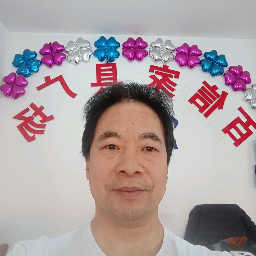 沾益西平百信家具广场官方号