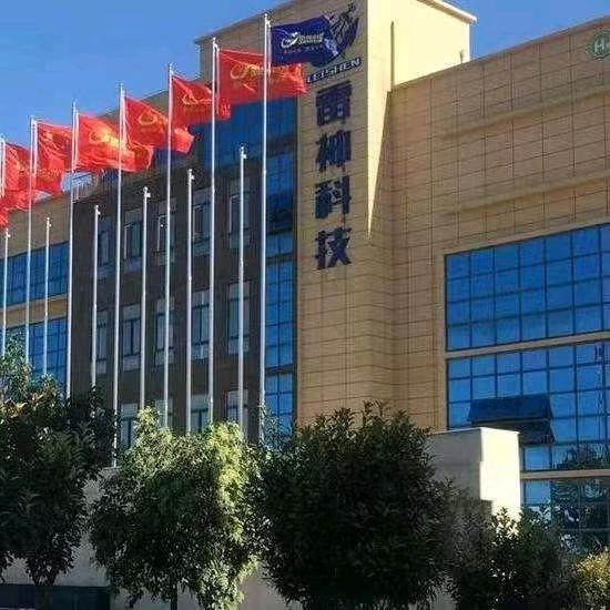 冯先生