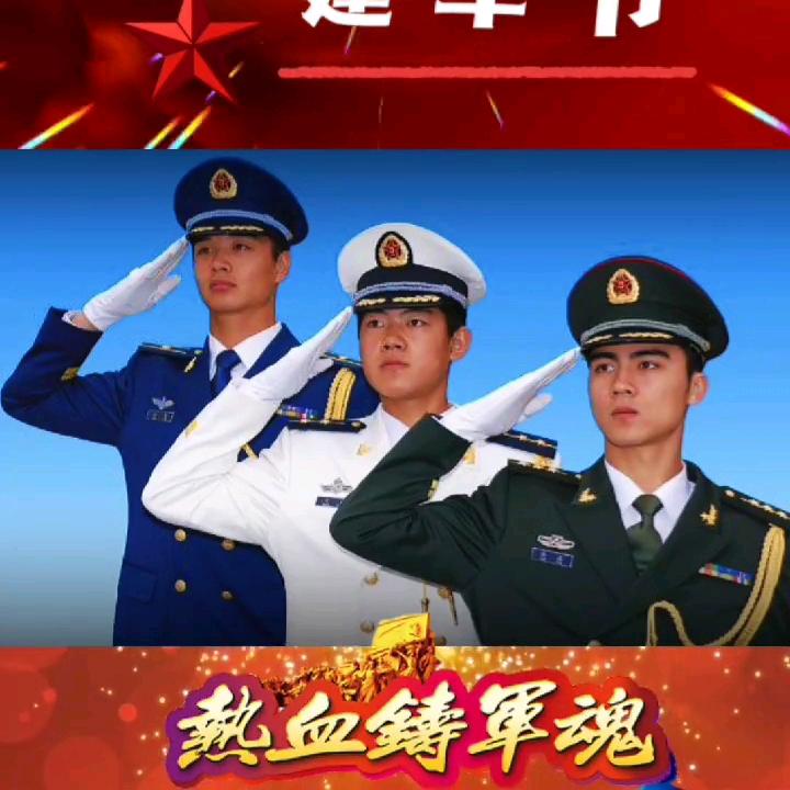 努力学习🇨🇳，56788