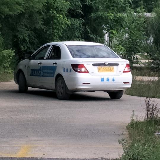 淳化腾达驾校高景锋