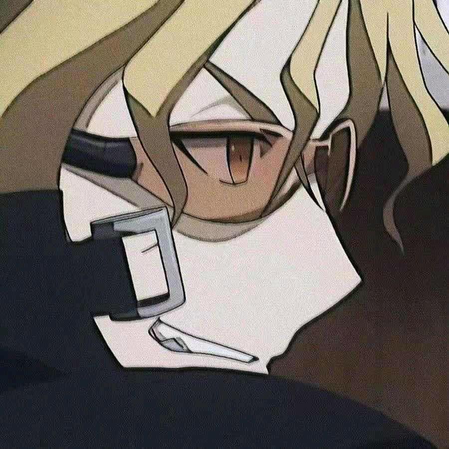 的特呢