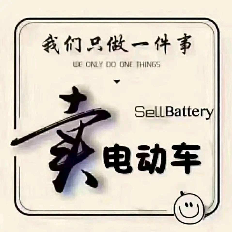 大海的豹