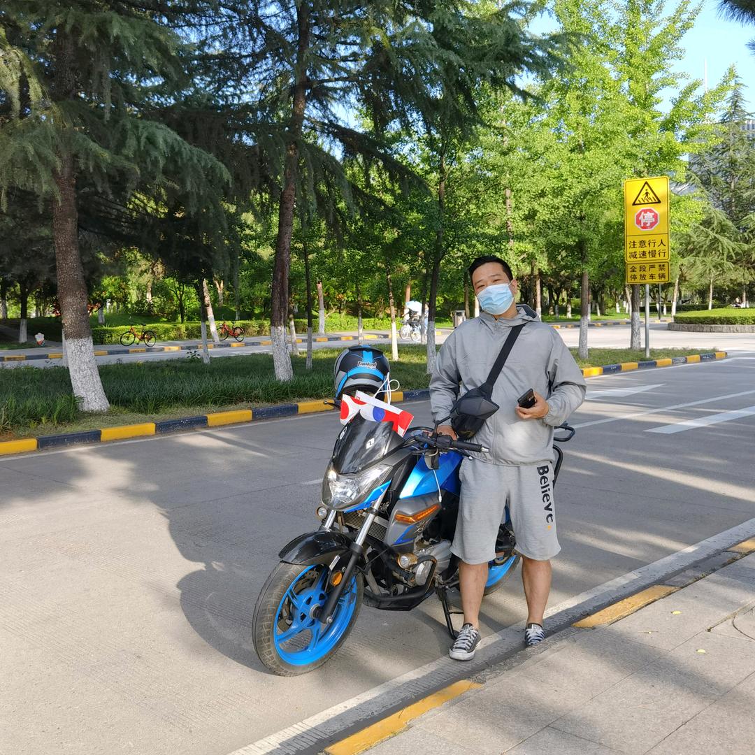 幸福路吉他社