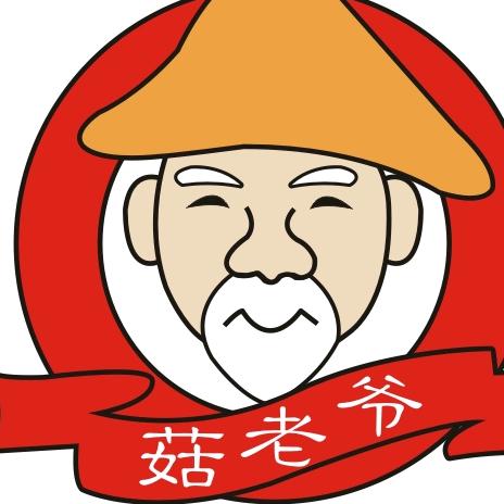 湖北随缘食用菌消毒剂有限公司