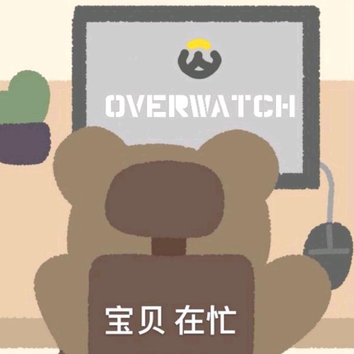 珊子01