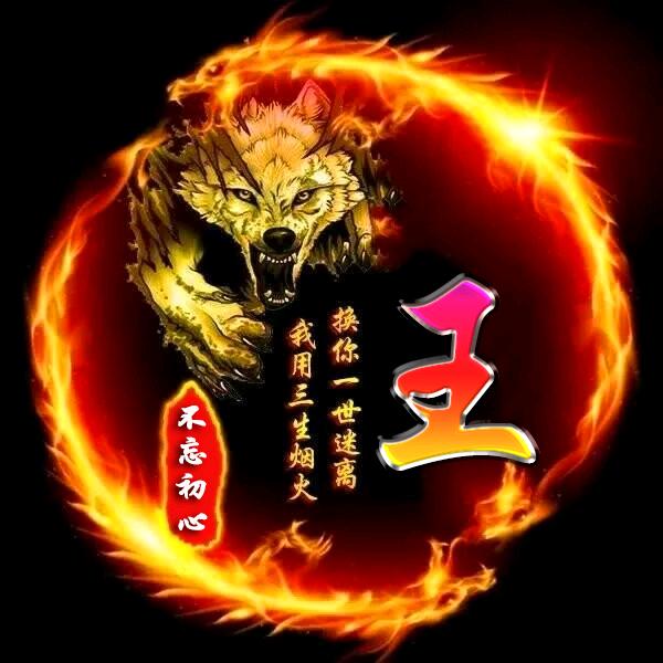 恒发商务