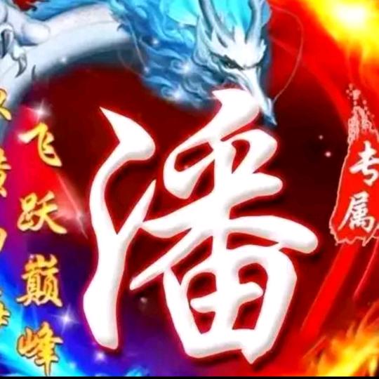茅台九久酱香酒