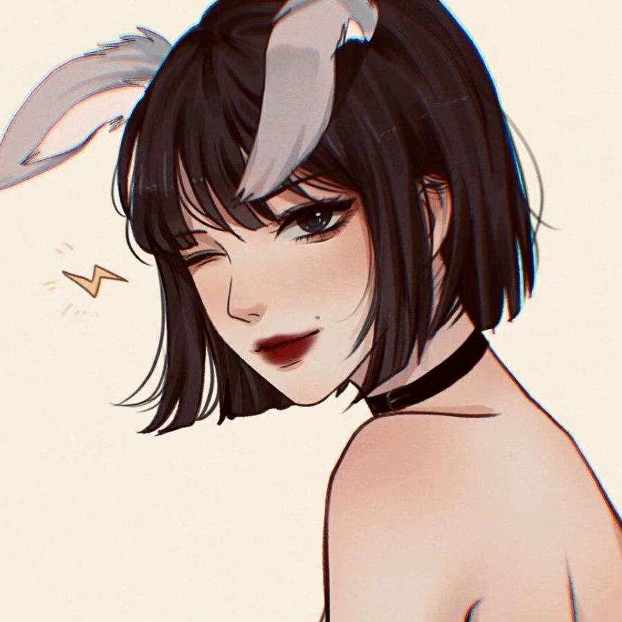 淋