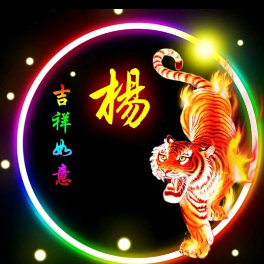 秀时代台球俱乐部