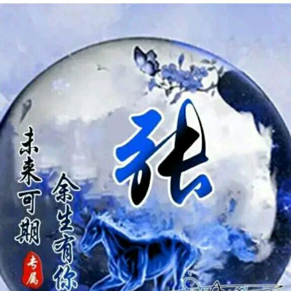時光无声
