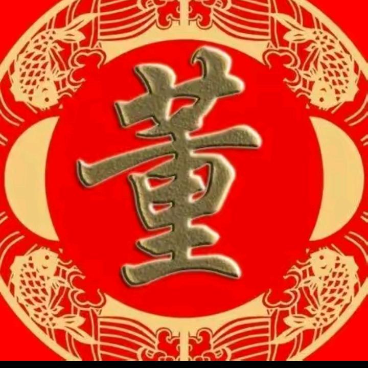 董留杉室内装修设计