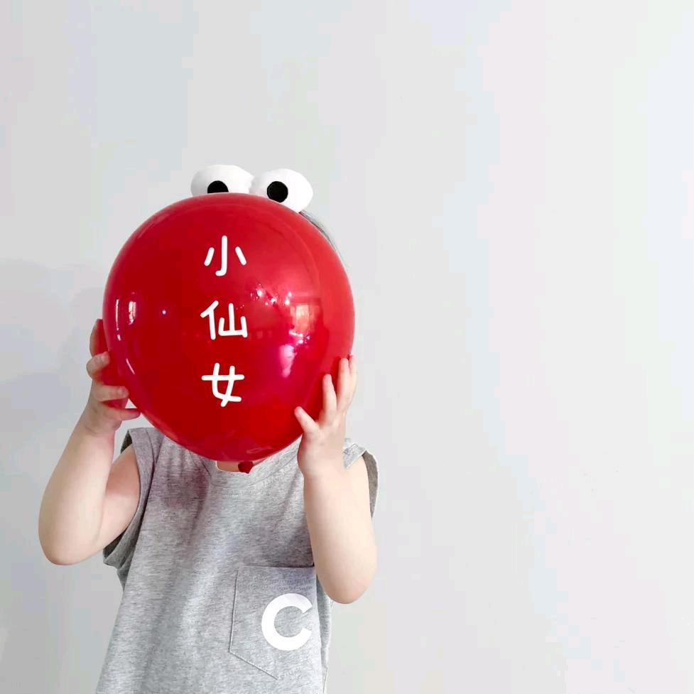 🩰◞˚椰子比耶ⁿᵃ