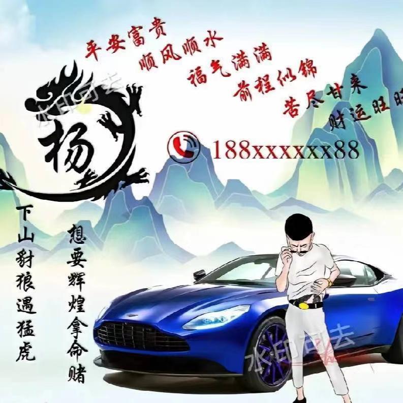 彬哥