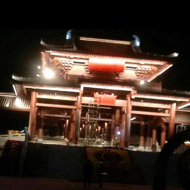 八尺龙