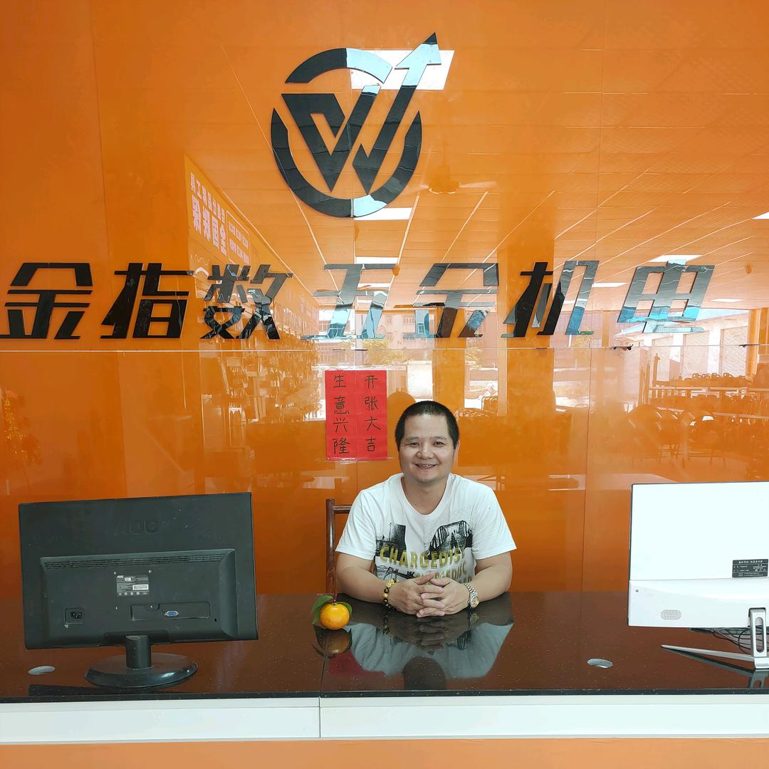 潇洒哥来了