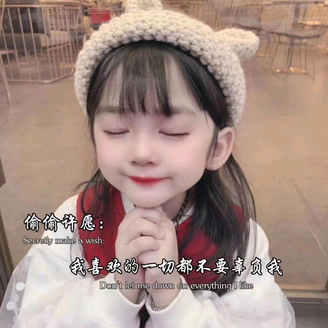 🕊ᰔᩚ᭄꯭程ꦿ ᪲࿐