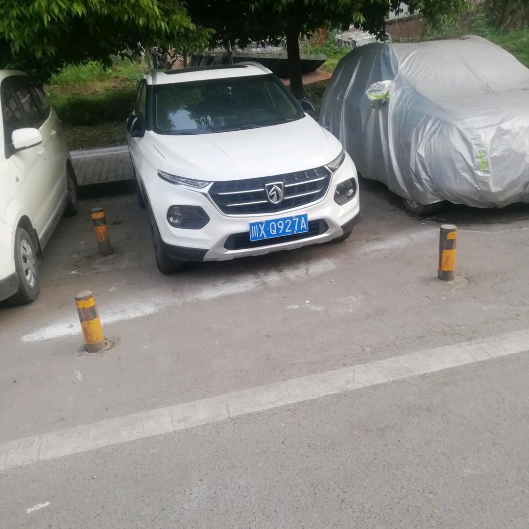 换位思考